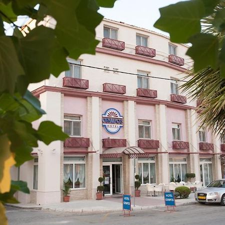 Olympos Hotel Комотини Экстерьер фото